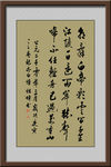 早发白帝城