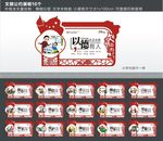 文明城市