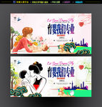 育婴