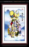 福禄寿三星