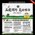 诚信315