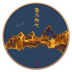 装饰画