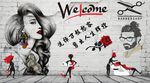 时尚发廊理发馆美发店壁画壁纸