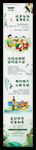 浪漫春天DIY