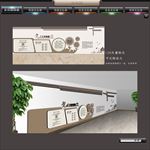 社区党建文化古典文化中小学布置