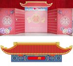 中式婚庆门头（门头）