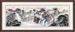 山水国画