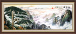 黄山