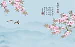清明节花鸟背景墙