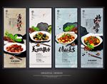 鹌鹑蛋