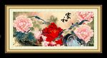 花开富贵