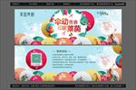 油纸伞DIY活动参与券