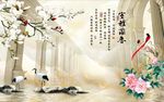 玉兰牡丹图