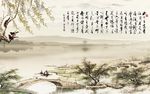 新中式风景图