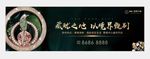 豪宅 高端 地产 奢华