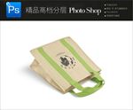 环保袋样机图片
