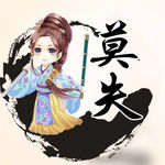 游戏头像
