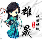 游戏头像