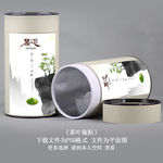 茶叶罐贴