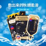 化妆品主图