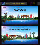 玉溪