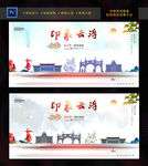 云浮