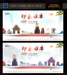 雅安