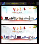 泰安