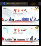大连