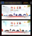 宜春
