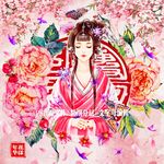 中国风美女图片