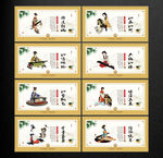 古筝