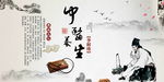 李时珍