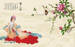 唐代仕女图丽人行背景墙