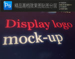样机图片