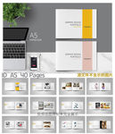 两色系简洁时尚商务手册画册模板