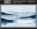 意境水墨山水画