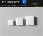一键贴图高档冷饮包装盒样机图片