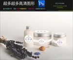 日式花朵SPA包装护理瓶样机图