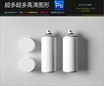 顶视图喷雾器罐体包装样机