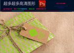 高端烫金工艺名片效果图样机