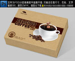 咖啡包装