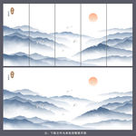 水墨画