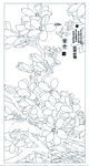 家和富贵玉兰