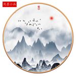 新中式
