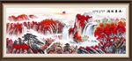 鸿运当头国画