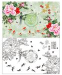 家和富贵牡丹福