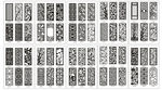 窗花 隔断 雕刻框 漏空花案