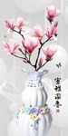 花瓶玉兰花