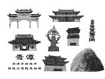 鹰潭